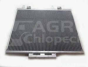 87739450  Chłodnica