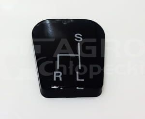 H282106090010 Emblemat