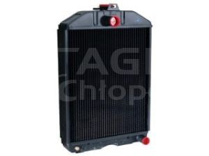 7700019784 Chłodnica